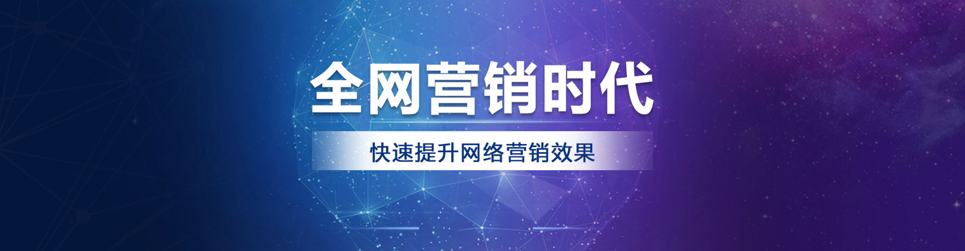 冷水江信息流竞价