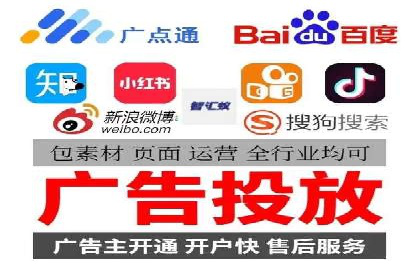 深入了解SEM代运营服务公司的策略与技巧